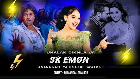 Jhalak Dikhla Ja Ek Baar Aaja | 4k Video Song | Aksar | Emraan Hashmi | Himesh Reshammiya