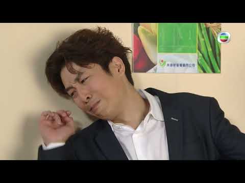 愛回家之開心速遞 ｜第2015集預告｜營養師之路