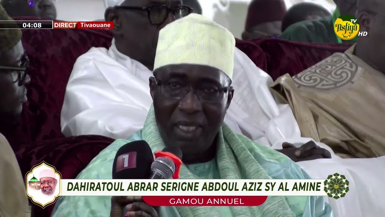GAMOU Annuel ABRAR - WAXTANU SERIGNE HABIB SY AL KHALIF