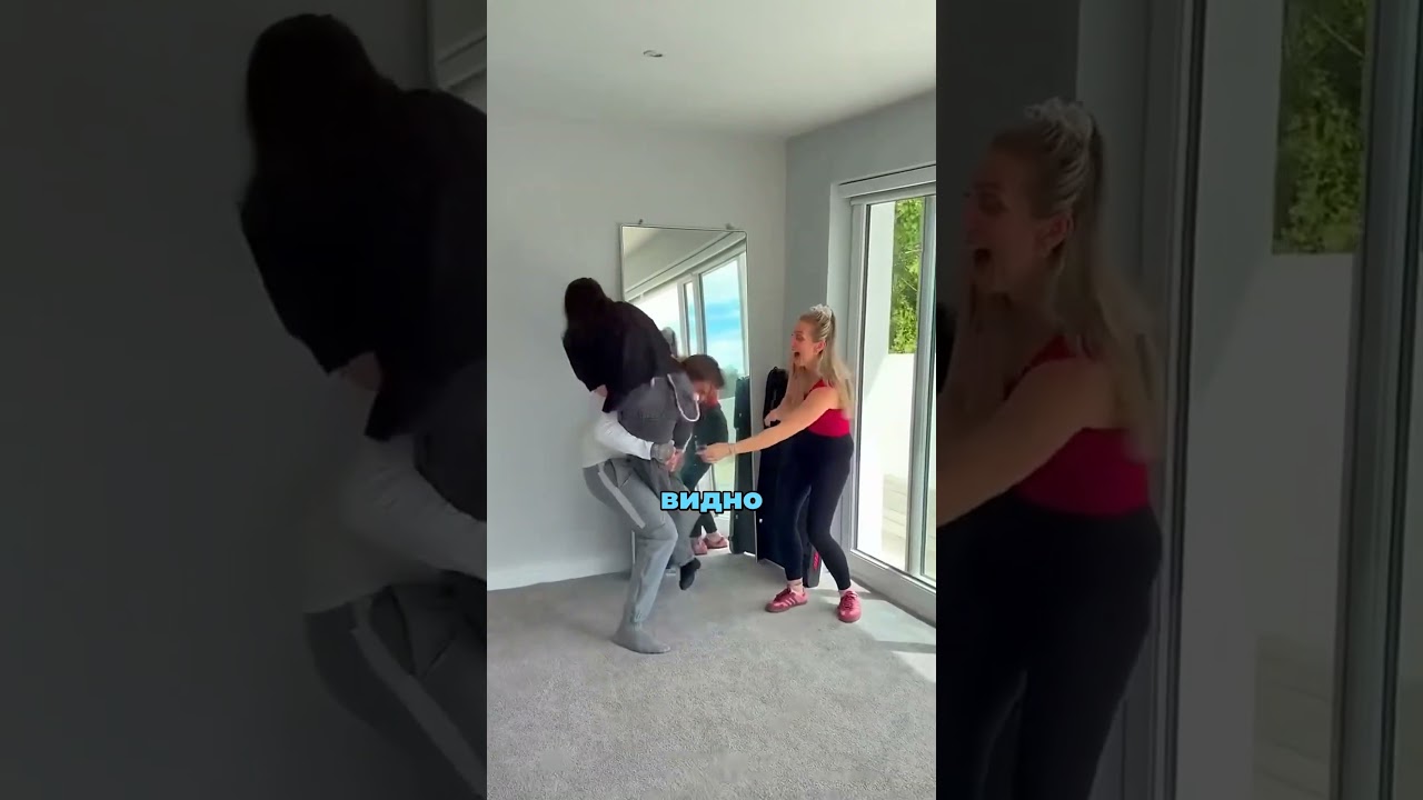 ЛОШКА ОТ ДРУЗЕЙ 😱