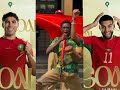 اغنية إفريقيا  لأسود الأطلس 
