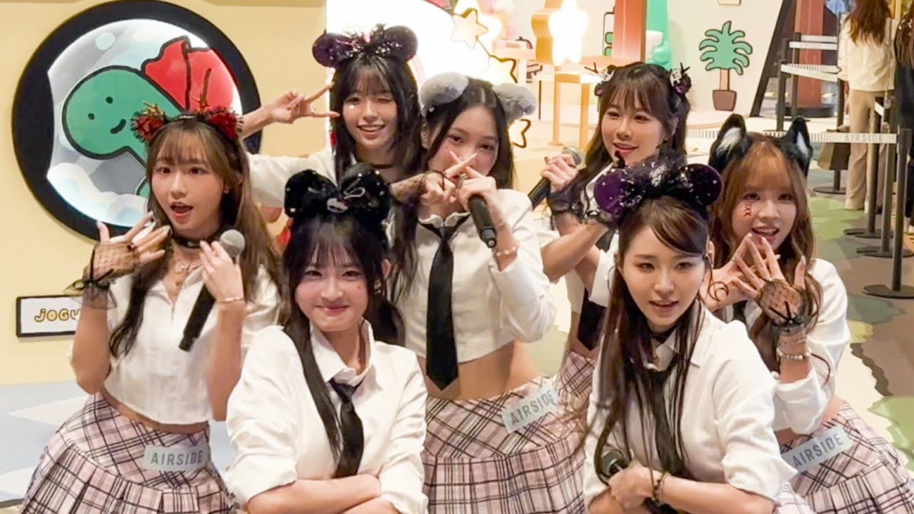 偶像女生 IDG Bubbles 泡泡我 Air Side 快閃活動 鳴謝軒仔 2025年10月31日