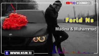 РЭПИ БЕПУЛ #2 FARID NS - MUHAMMAD & MADINA