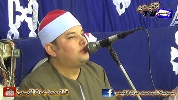 المبدع الشيخ محمود القزاز ومقطع رائع من سورة ق