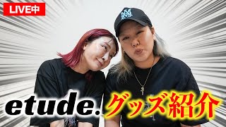 平成フラミンゴの配信のサムネイル画像