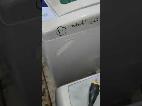 توكيل يونيفرسال الفيوم 01125892599