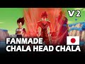2025 Remake V2 CHALA HEAD CHALA JP