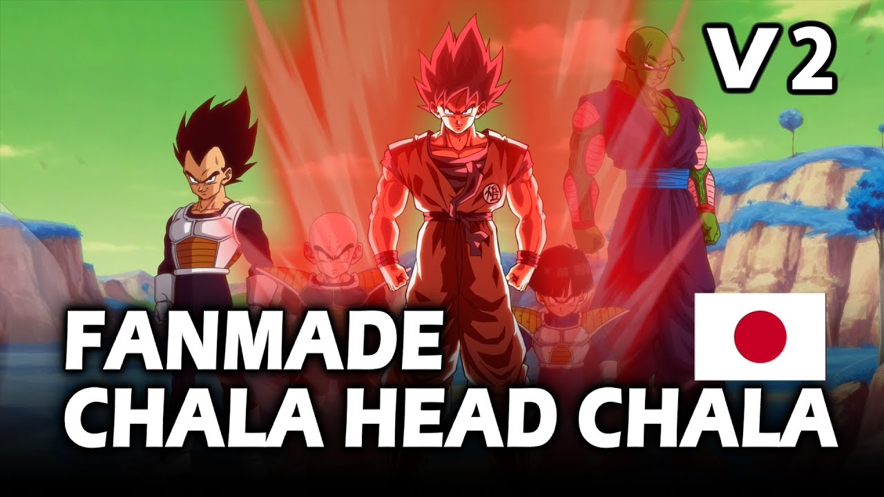 2025 Remake - v2 CHALA HEAD CHALA [JP]