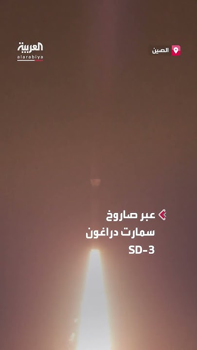           
 - نشر قبل 6 دقيقة