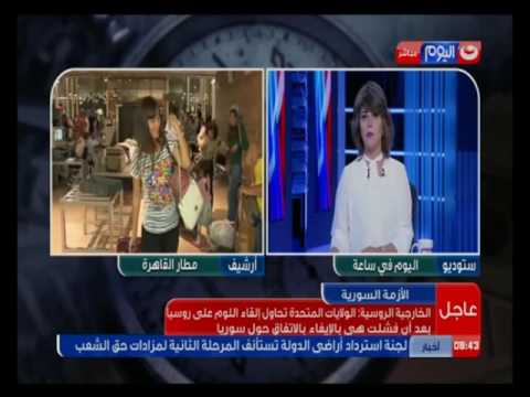 اليوم في ساعة بصمة العين قريبا في المطارات المصرية