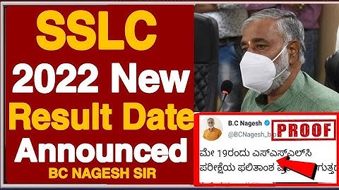 BREAKING NEWS:SSLC RESULT 2022 NEW DATE ANNOUNCED EDUCATION MINISTER|WHEN IS SSLC RESULT 2022|MAY 19