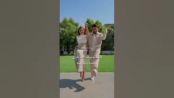 أغنية جاستن بيبر الشهيرة Baby مترجمة اكسبلور ترجمة Songslyrics Shorts 