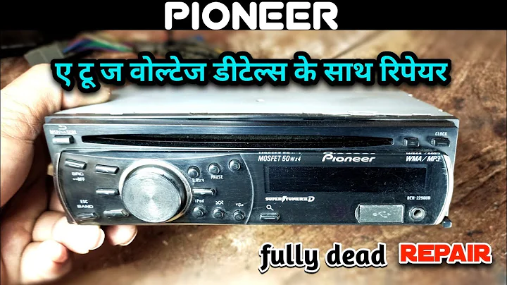 pioneer car stereo power problem car audio pioneer car stereo