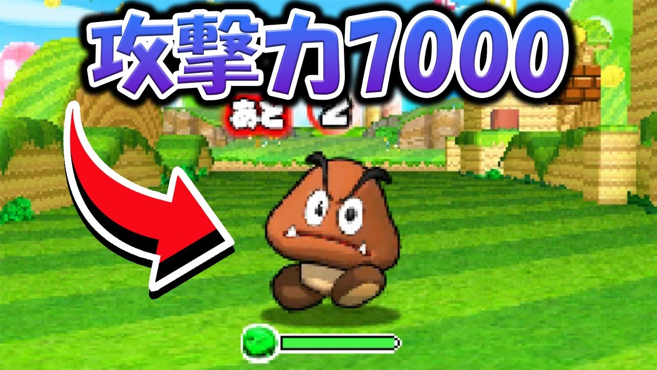 裏ワールド突入したけど想像以上の攻撃力でびっくりしてます！#33【パズドラマリオ3DS実況プレイ】