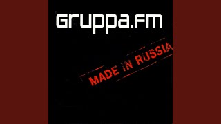 картинка: Имя на асфальте