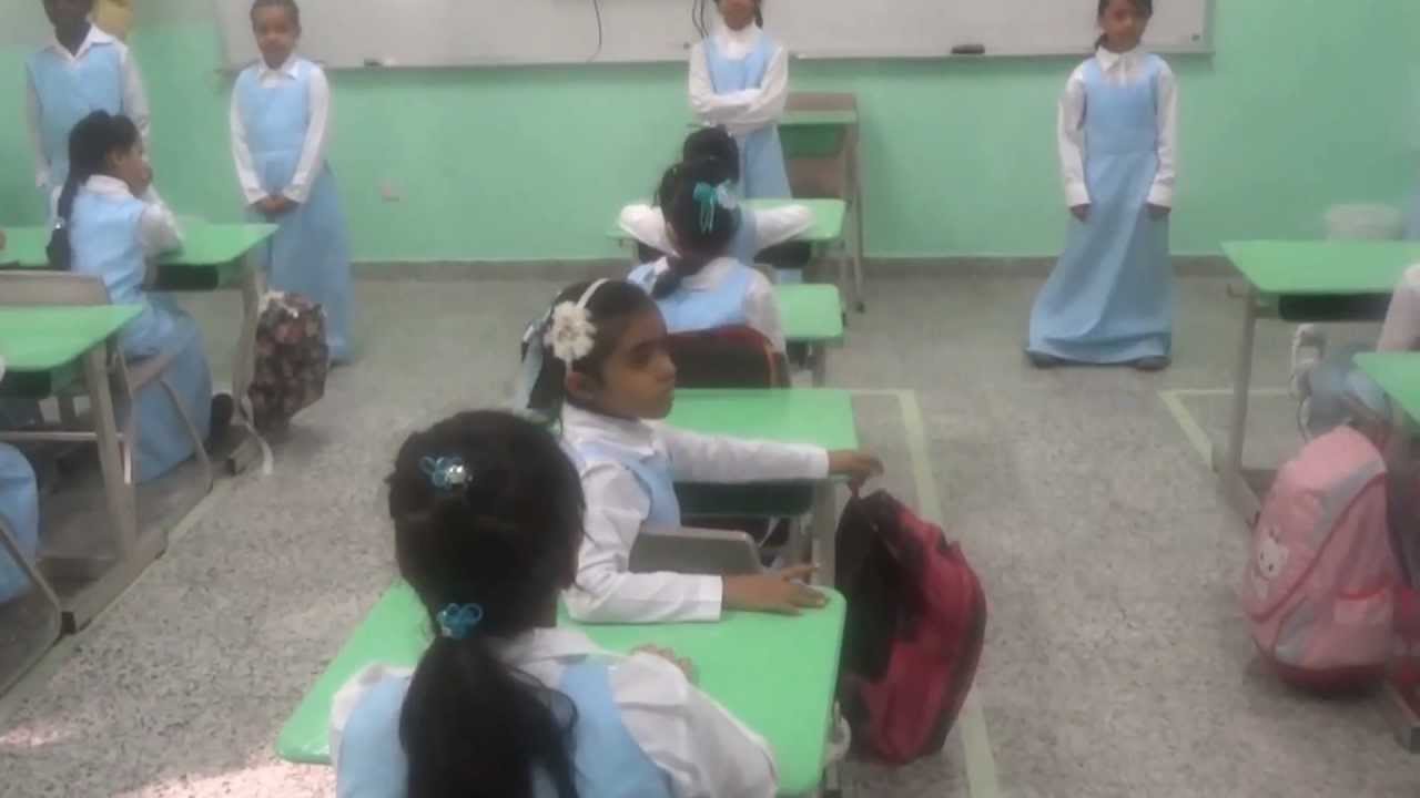 العرض الثالث للابتدائية الاولى بخليص دمج فكري