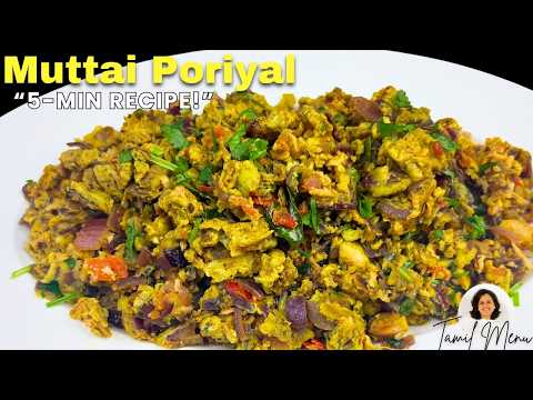 Quick and Tasty Egg Poriyal in 5 Minutes | Muttai Poriyal | முட்டை பொரியல்