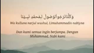 Mas kafa AL jauhar - ya nafsuti, busyrolana || Lirik & Terjemahan