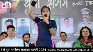 कस रह फट बचच क करकर नह खलय यग टपसयग एकसपरट परणत क बत जरर सन