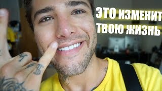 КАК Я ВЫЛЕЧИЛ ЛИЦО? БЕЗ РЕКЛАМЫ!! ПРЫЩИ IS OVER!!