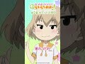 「カッちゃん」│『ガールズ&パンツァー もっとらぶらぶ作戦です!』第2幕上映中!