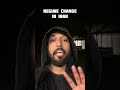 #india #viral #news #facts #usa #china #trending #trendingshorts #iran #trending #donaldtrump #news