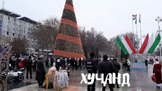 :       2024 #4k # # # #tajikistan