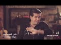 Ali Al Isawi Taifak Mrafiqni Official Music Video علي العيساوي طيفك مرافقني حصريا 2022 