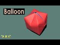 Origami Balloon Easy - Step by Step