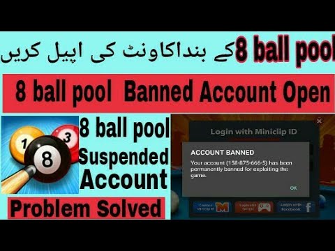 How To Unbanned 8 ball pool Account {No Root} Hindi |Open ...