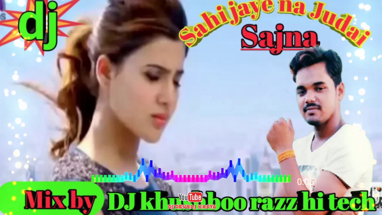 lambi judai remix songs mp3 dj all lambi judai remix songs mp3 dj all