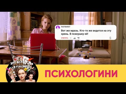 Пять стадий принятия неизбежного | Психологини