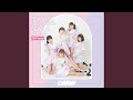 I'm with You (Off Vocal)