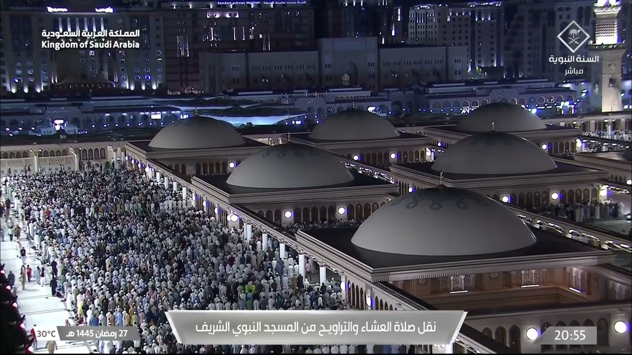 صلاة العشاء للشيخ أحمد بن طالب 27 رمضان 1445هـ