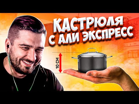 видео: HARD PLAY СМОТРИТ SSSR 19 МИНУТ СМЕХА ЛУЧШИЕ ПРИКОЛЫ АВГУСТ 2019