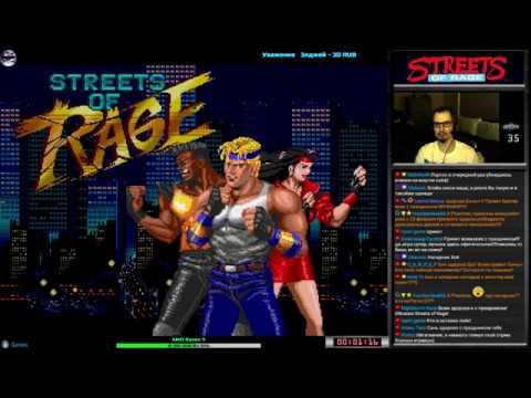 Video: Stempel SEGA Pada Boot Ulang Kipas Streets Of Rage