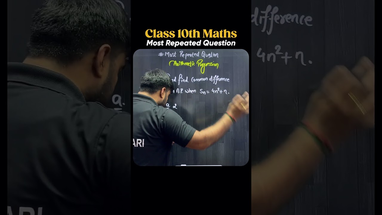 AP Question in 30 Seconds?😱 Magic Trick 🔥 Maths short trick #shorttrick #mathshorts #boardexam #cbse