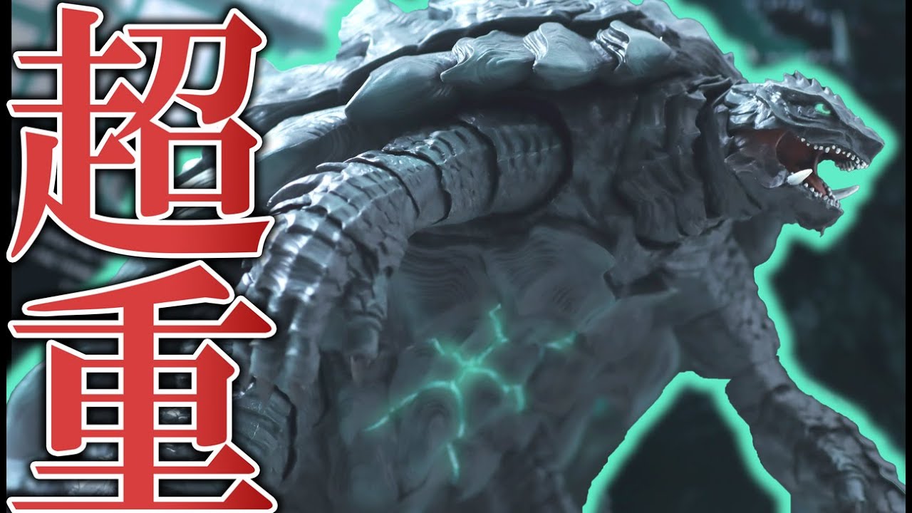 マッシブ】S.H.モンスタアーツ ガメラ（2023 リバース）を