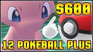 12 POKEBALL PLUS MEW METRONOME BATTLE! ($600 MATCH) screenshot 1