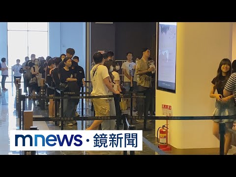 電桿礙子破損故障！　岡山商場停電遊客掃興｜#鏡新聞