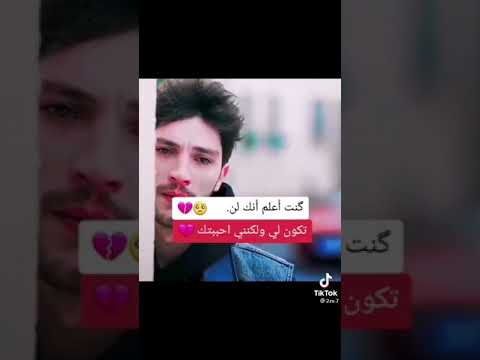 أنا حرق صور الماضي