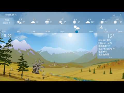 Yowindow 天候 無制限 Google Play のアプリ