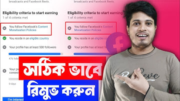 ✅ Remove Content Monetization Policies | Content Monetization Policies Facebook | Policies