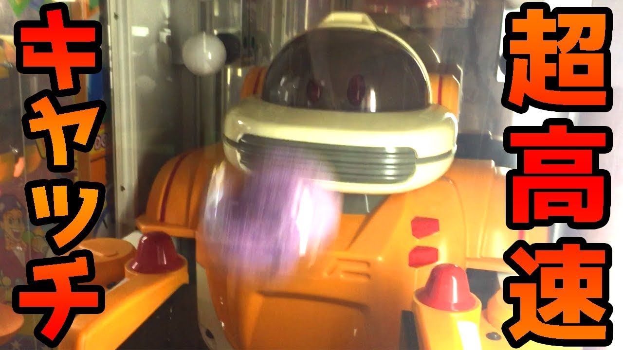 送料設置込】100円稼働カプセル払い 沖ドキ アミューズメント仕様