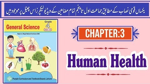 Chapter 3 || Human Health || Class 4 || Solved Exercise