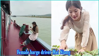 Mei Niang is a responsible woman with a life floating on the river