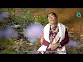 Gai bhaishi ll 85 year old nepali song ll         
