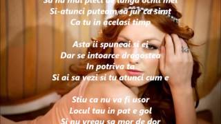 Elena - Lacramioara  Versuri (Lyrics)