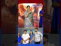 Anna From Mexico Teaser Launch Event | Daali Dhananjaya | Reeshma Nanaiah | Bulletein Express