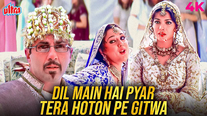 Ek Tha Gul, Ek Thi Bulbul, Bulbul Boli Sun Baabul 4K Sunny Deol, Preity | Udit Narayan, Alka Yagnik